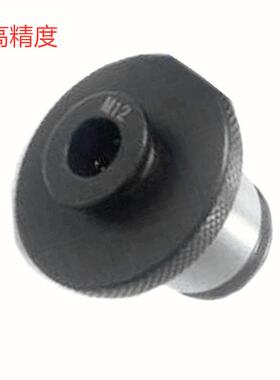 三鼎M10J4012L/MS2套装/J4024B/3#套装销售 套装丝锥夹头