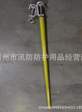 不停电作业水平双头锁杆电力接引线操作杆ZF010210双头断接引线杆