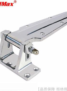 CoolMax/格美可调式门铰链CM-1470-H CM-1470-HS