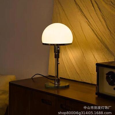 厂家丹麦新款设计Bauhaus中古风玻璃台灯书桌卧室LED阅读台灯