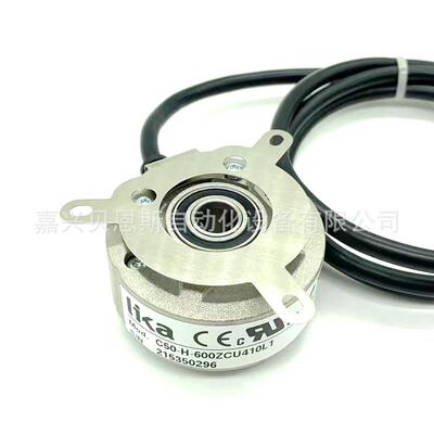 C50-H-600ZCU410L1 100 360 600 1000 1024 2000莱卡LIKA编码器