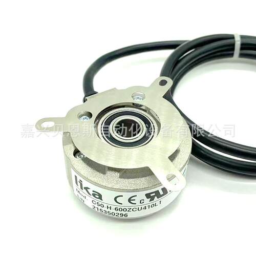 C50-H-600ZCU410L1 100 360 600 1000 1024 2000莱卡LIKA编码器