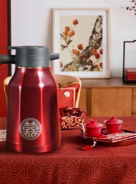 红色喜庆菱仕壶保温壶暖壶陪嫁热水瓶家用304不锈钢结婚保温水壶