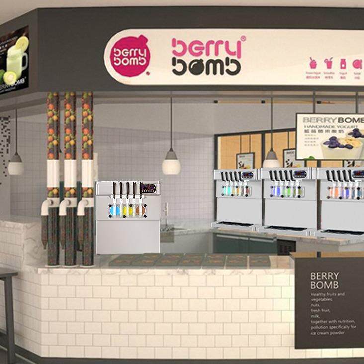 全自动冰激凌机 甜品店5色冰激凌机 台式冰淇淋机器 商用冰淇淋机