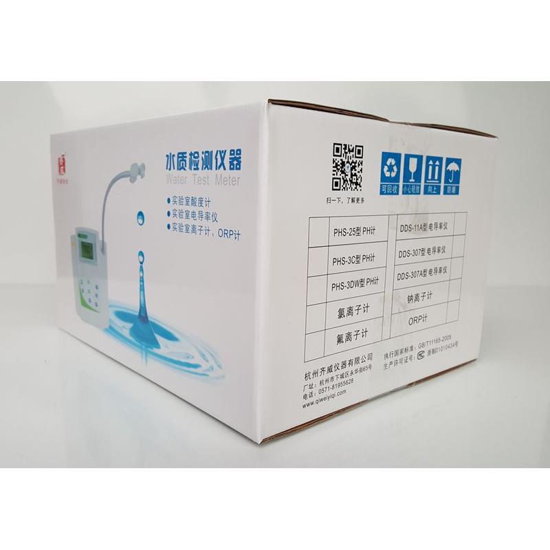 齐威 PHS-3CW 微机型台式PH计 测试水PH值仪检测酸碱度计数据存储