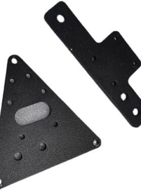 Rat Rig V minion 3D 打印机 XYZ 热床连接固定板