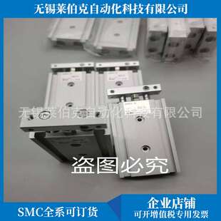 原装SMC双联气缸CXSL25-50/CXSL25-60/CXSL25-70/CXSL25-75销售