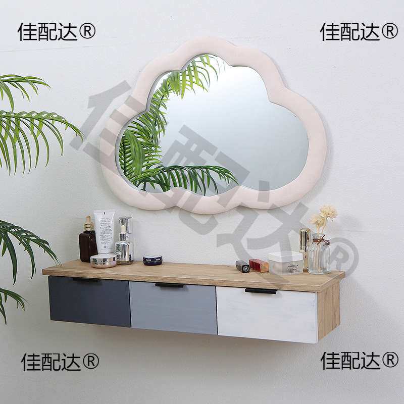 梳妆台化妆镜壁挂壁挂式梳妆台简约置物挂墙云朵镜悬浮奶油风