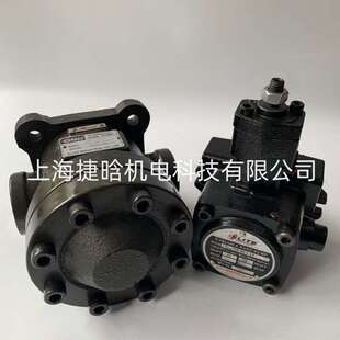 ELITE艾利特油泵50T-17-FR 叶片泵 VP-20-FA3 VARIABLE VANE PUMP