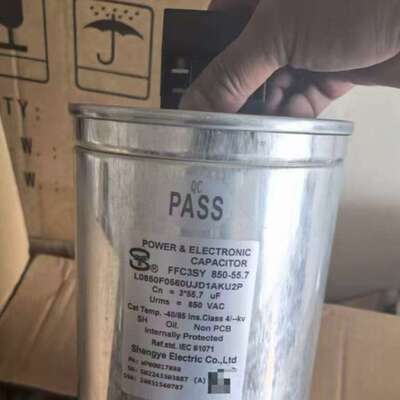 胜业交流滤波电容器FFC3SY850-55.7 850VAC3X55.7UF三相滤波电容