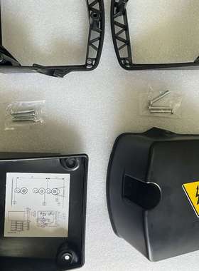 KONECRANES 科尼限位外壳  CXT5 起升 接线盒 QC 52312353