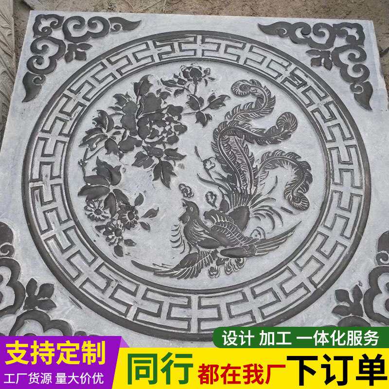 古建窗花镂空砖雕仿古花格窗中式砖雕墙壁影壁墙青石仿古浮雕照壁