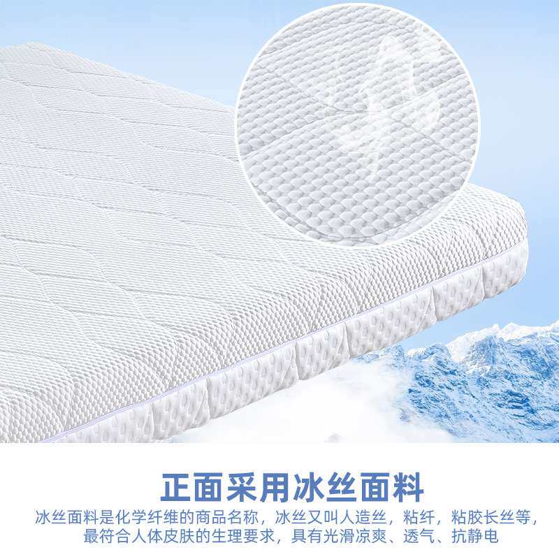 全拆卸冰丝面料可水洗3D科技透气材料偏硬20CM厚床垫席梦思两用