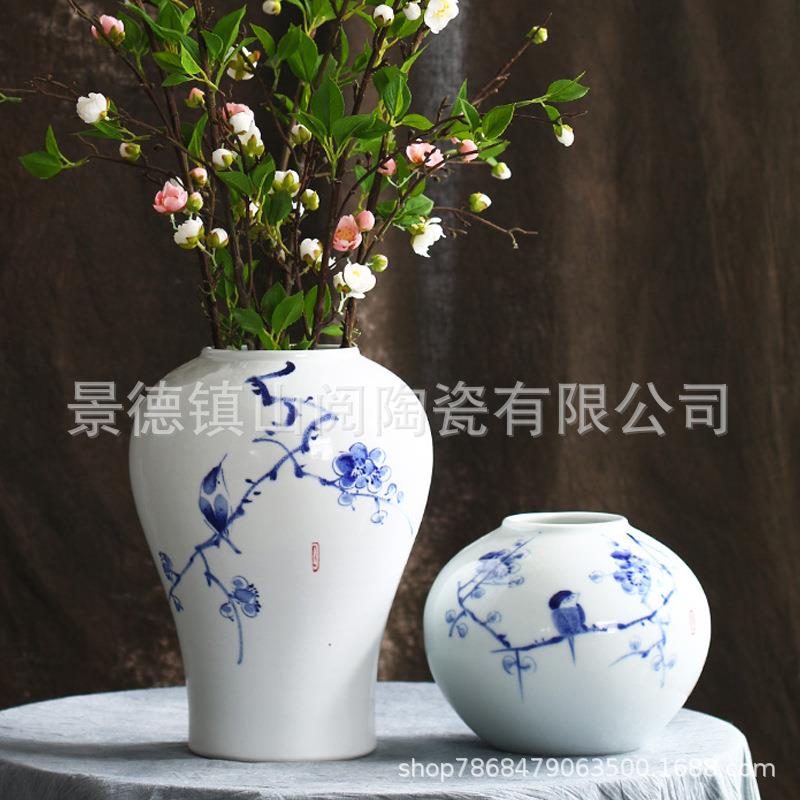 陶瓷青花瓷花瓶摆件中国风新中式手绘腊梅水培大花器插花罐