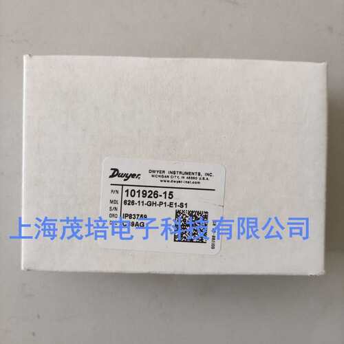 Dwyer德威尔626-10-GH-P1-E1-S1压力变送器626-11-GH-P1-E1-S1-S5