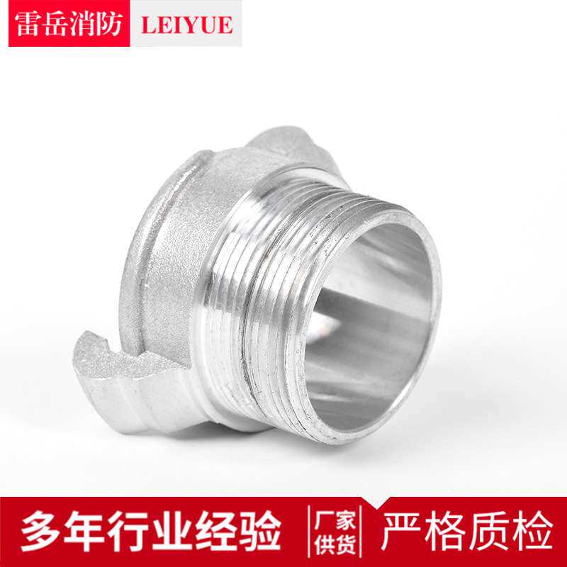 森林式接头 接扣管牙水带快速接头高压水管接头