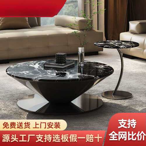 意大式理石圆形茶几黑玫瑰奢石茶几组合家