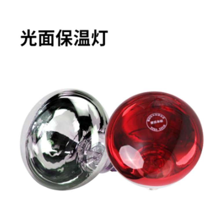 加厚保温灯小猪专用动物养殖灯泡防水加热红外线取暖灯小猪保温灯