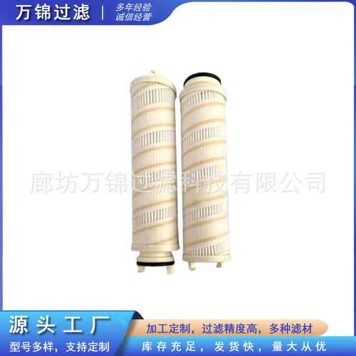 UE210AZ13Z掘进机液压油过滤器滤芯油除杂质钢厂电厂过滤器