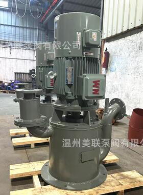 250WFB-BD3无密封自吸泵 自控立式自吸泵 自吸水泵