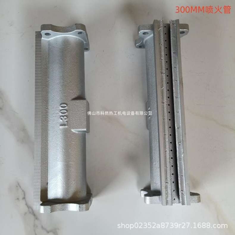 铸铁喷火管L300喷火管300MM喷火管堵头导焰管密封板