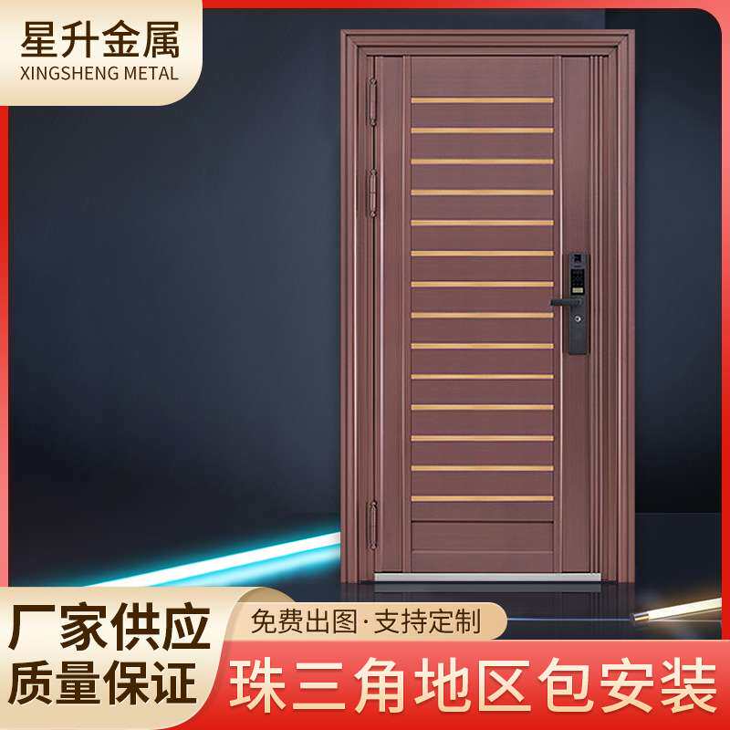 厂家供应304不锈钢韩式门入户门商品房防盗门隔音家用通风单门