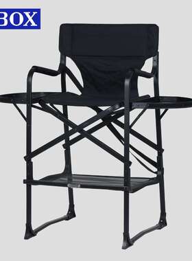 OBOX户外露营折叠椅铝合金靠背椅休闲椅自驾游导演椅跟妆椅化妆椅