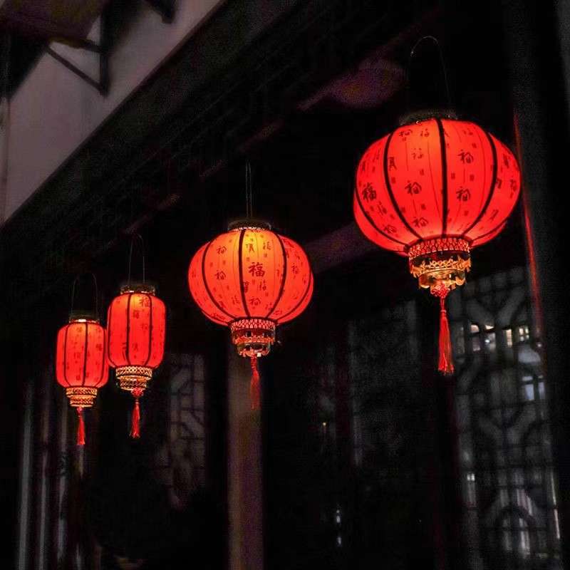 太阳能春节大红灯笼喜庆节日挂灯户外庭院氛围装饰圆形灯笼免布线