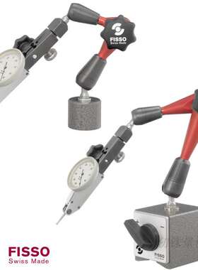 FISSO磁力表座XS-13F系列XS13.30百分表座S-20F+M货号S 20.50表杆