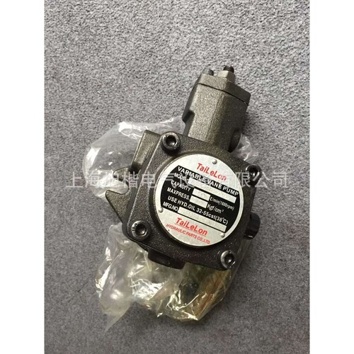 TaiLeLon牌 油泵电机 TaiLeLon液压马达 5HP 3.75KW 3HP 2.2KW