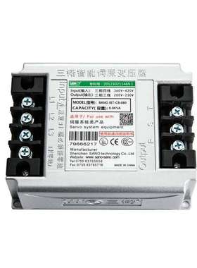 SANO三锘智能伺服变压器 IST-C5-080伺服用变压器