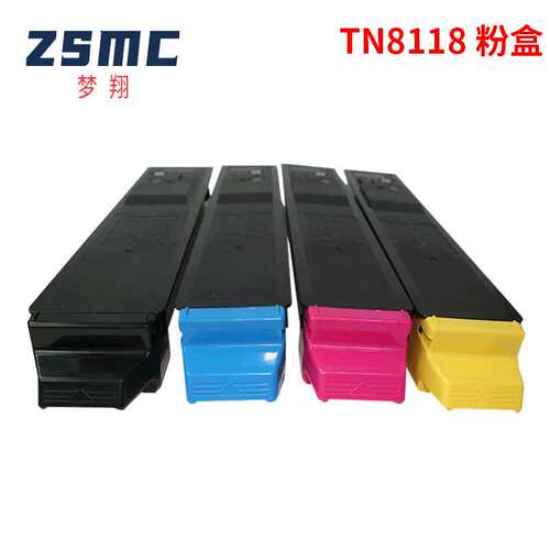 适用京瓷M8124cidn墨粉盒TK-8108 TK8118 TK-8128 8148 M8130粉盒