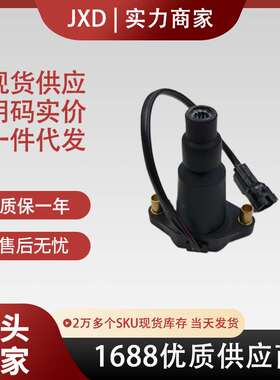 .跨境厂价点火线圈22433AA221 22433AA222 22433AA280 F523