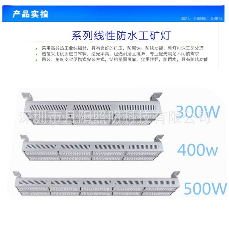 led线条灯外壳套件橱柜灯外壳铝槽套件 LED硬灯条外壳 办公灯外壳