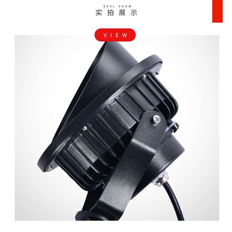 防水led投光灯室外景观草坪绿化七彩投光灯射树灯户外景观射灯