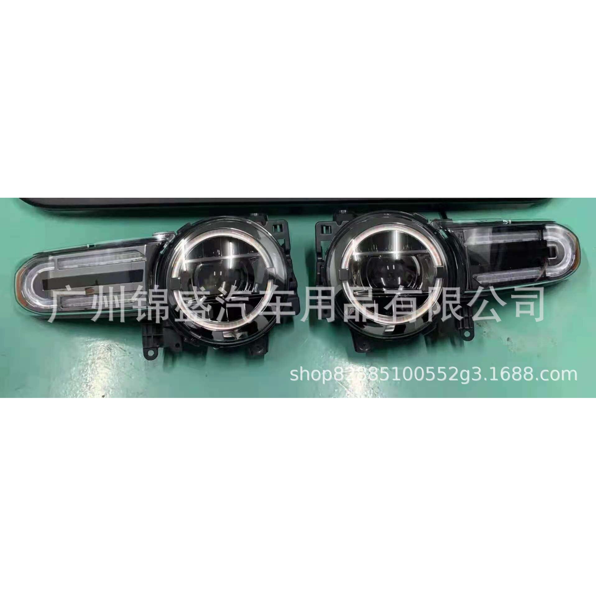 FJ cruiseer head lamp and singnal lamp 大灯