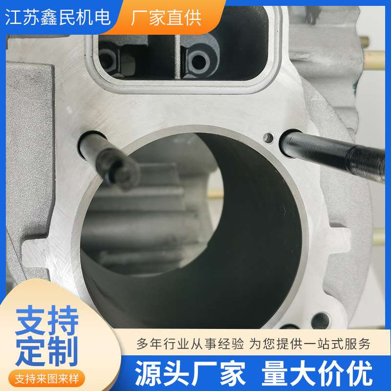 2V88发电机20马力12KW双缸风冷农业机械电启动柴油机箱体总成