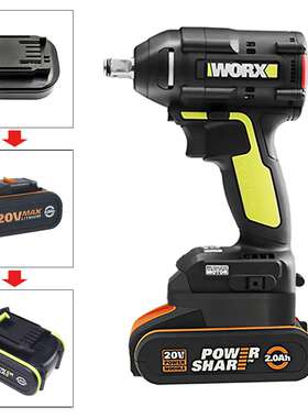 转接器 威WO克士RX 20V 4pin电池转换为绿色5pin电池(充电器共享)