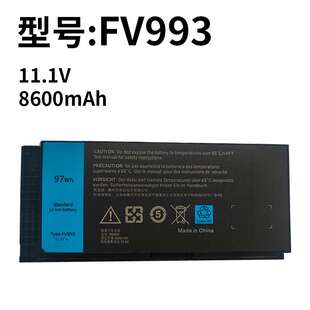 M4800 M4700 M4600 笔记本电池 M6700 M6800 M6600 适用戴尔FV993