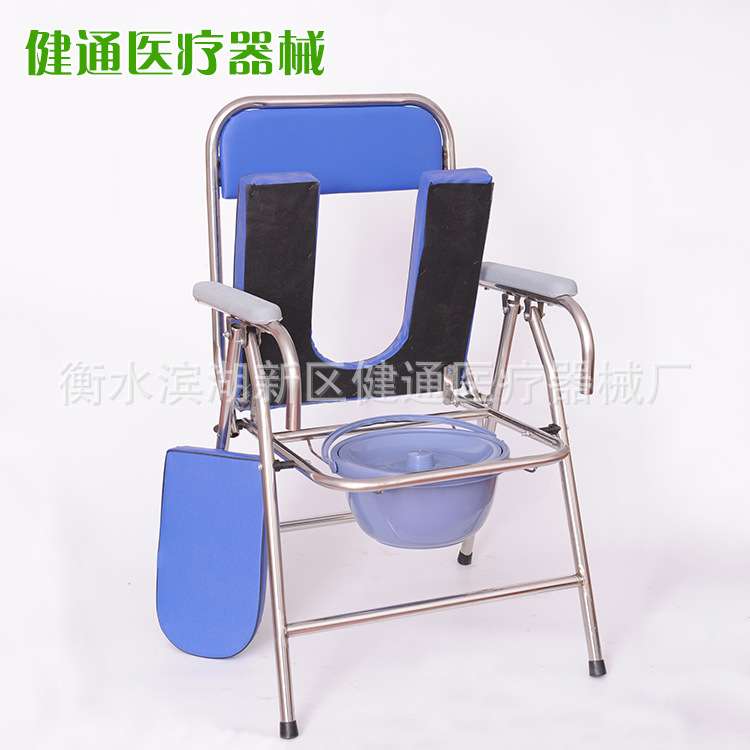坐便椅 不锈钢折叠带靠背家用老人坐便器 可提便桶折叠坐便椅