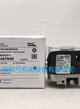 霍科德DG500UG-4 DG6UG-4 DG400U-3 DG50UG-4 DG400UG-4 DG30UG-4