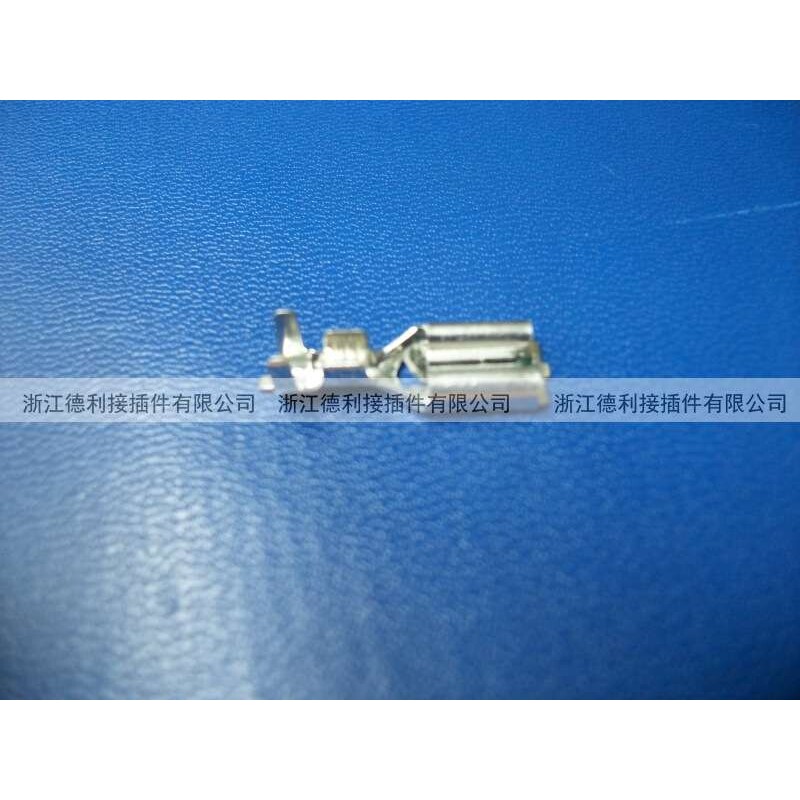 大量供应6.3 带锁插簧 PCB板插片连线大端子 厚度0.4mm 插簧+护套