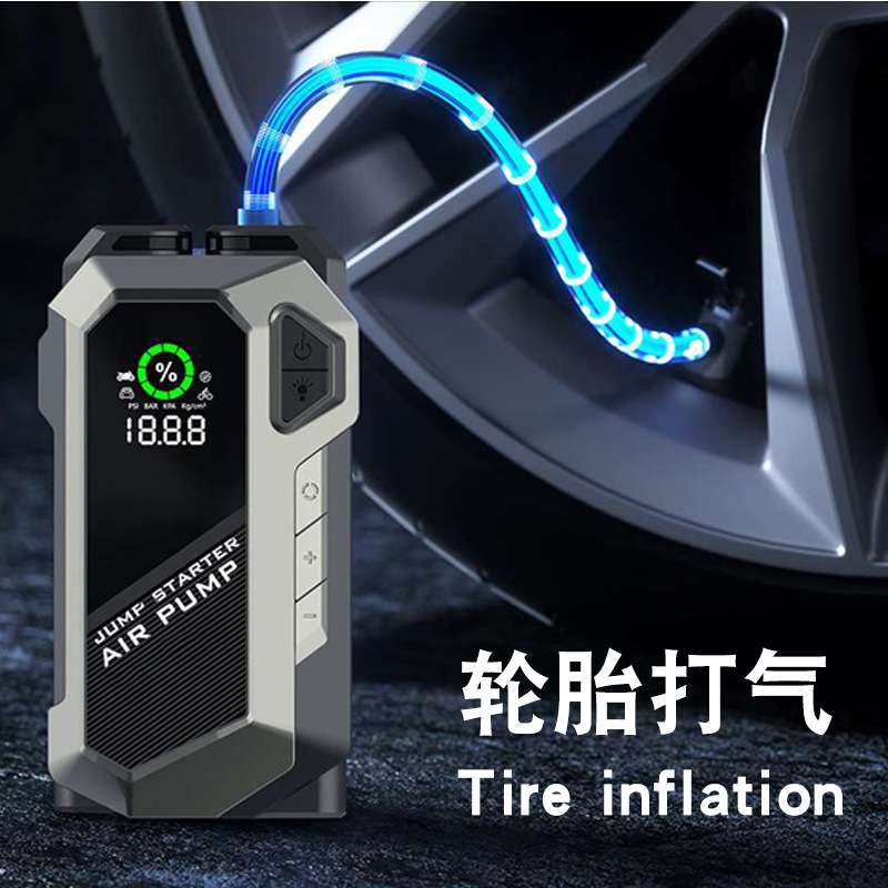 车载打气泵12V应急启动电源电瓶搭电打火多功能手机充电照明