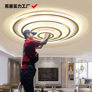 客厅灯简约现代大气家用高档客厅大灯卧室灯圆形LED圆顶吸顶灯具