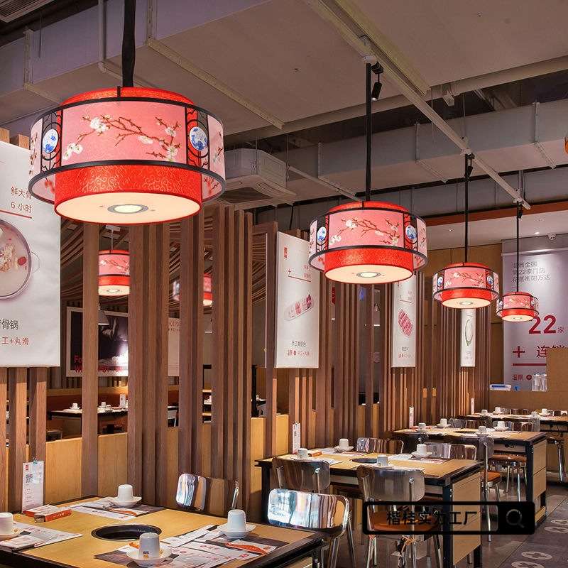 新中式餐厅吊灯餐饮火锅店大厅古典商用照射灯饭店酒店仿古灯笼