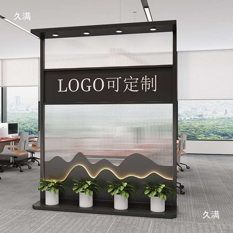 办公室形象墙公司入户玄关隔断进门座屏铁艺玻璃屏风落地移动