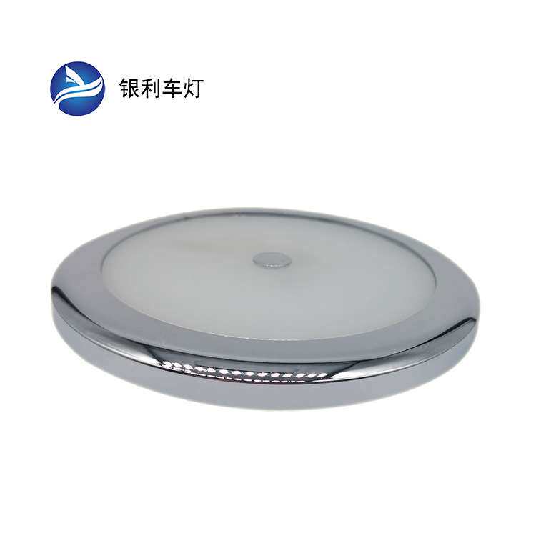 美式铝合金房车LED触屏照明灯 LED阅读灯车内阅读灯 改装照明灯