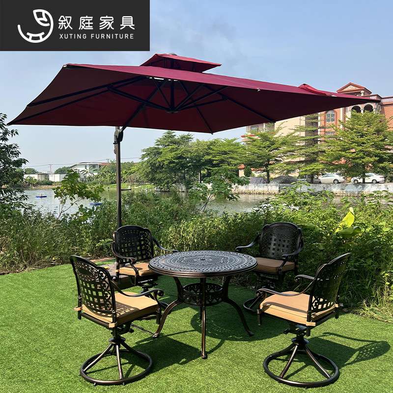 叙庭户外庭院花园外摆铸铝桌椅家具室外露台防水防晒创意旋转椅子
