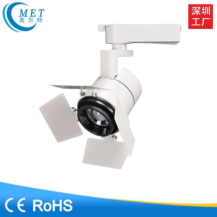 厂家直销 四叶变焦COB轨道灯 12W20W30W 展厅博物馆照明轨道射灯