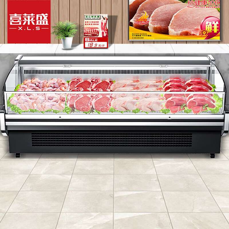 喜莱盛商用鲜肉展示柜冷藏卧式拉帘白色灯冰柜拉帘款 白色灯升级